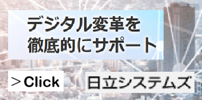 コミュニティサイト